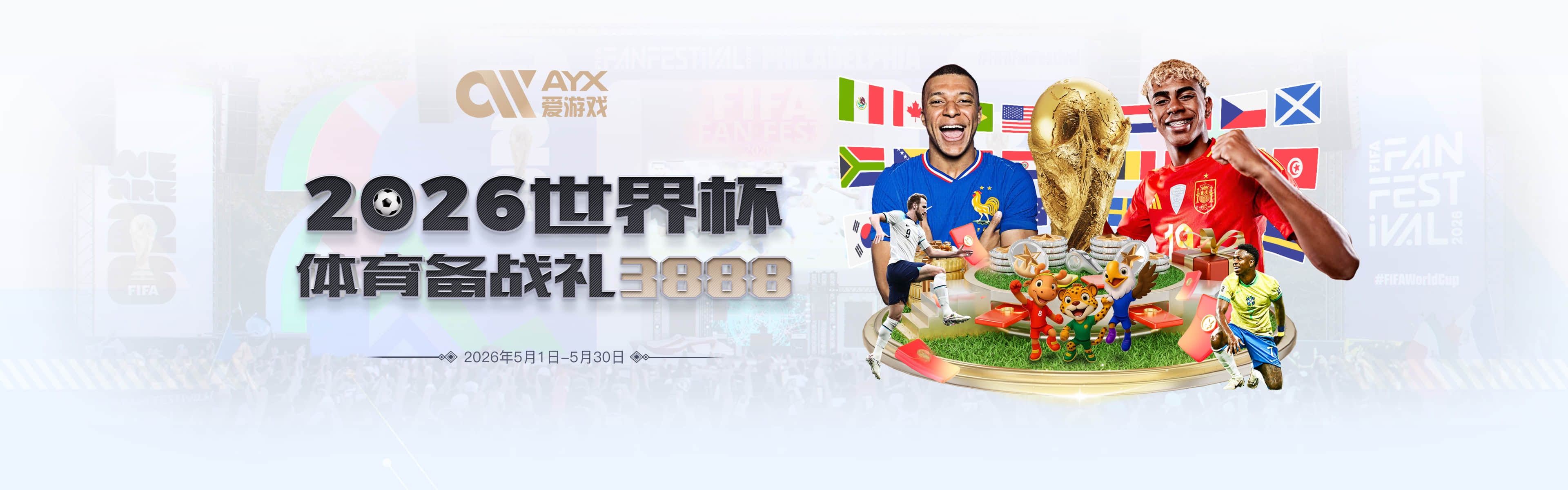 🤣伊布调侃：我要提升哈兰德的“丛林之王”排名，他正在兹拉坦