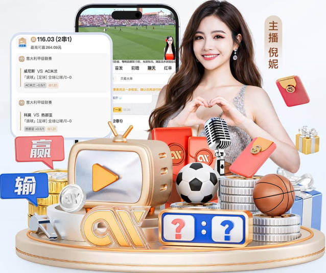 传足胜负彩第26087期看点：荷兰VS瑞典 西班牙再遇铁桶阵