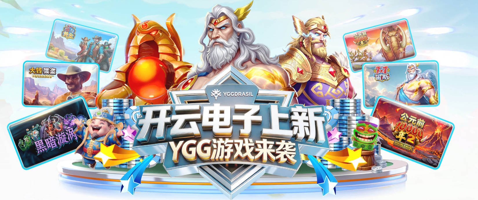 电讯报：图赫尔选择专注足球远离政治争议，英足总对此很满意