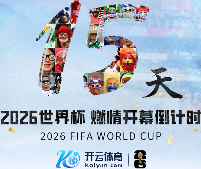 mksports官方app官网入口
